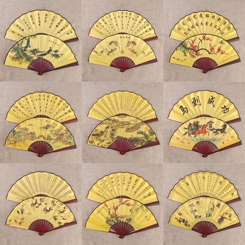 Chinese Style Bamboo-framed Summer Cooling Fan