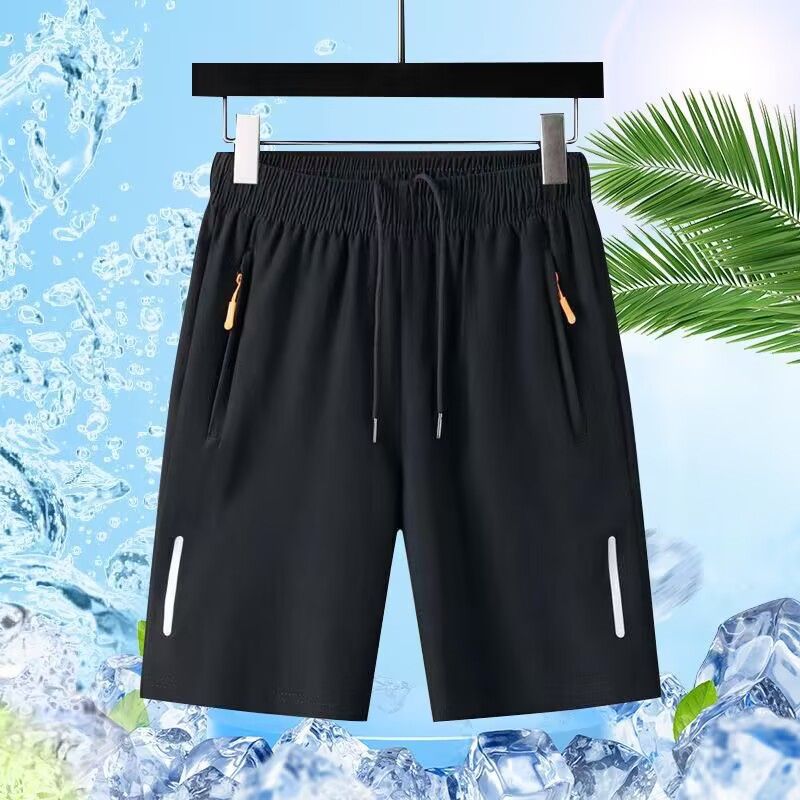 Men's Ice Silk Quick-Dry Shorts