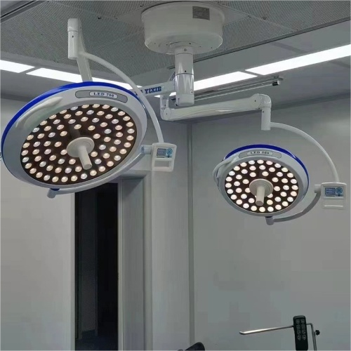 Five-hole Shadowless Lamp