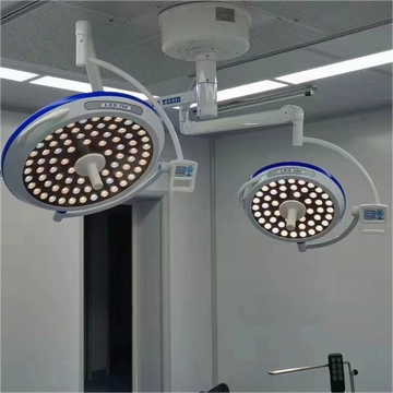 Five-hole Shadowless Lamp