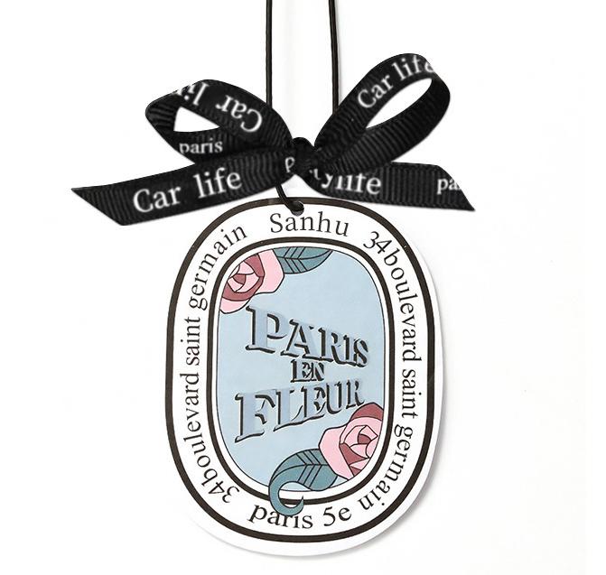 Hanging Card Car Air Freshener
