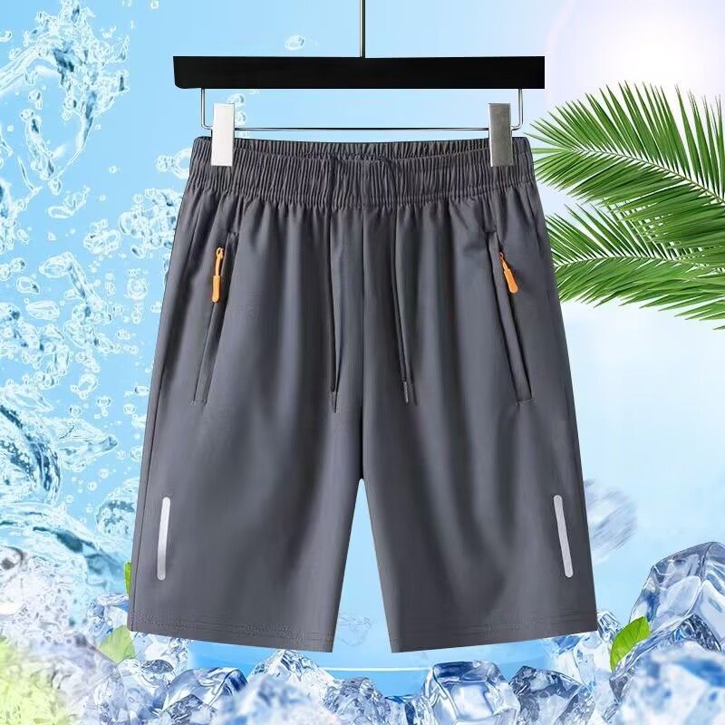 Men's Ice Silk Quick-Dry Shorts