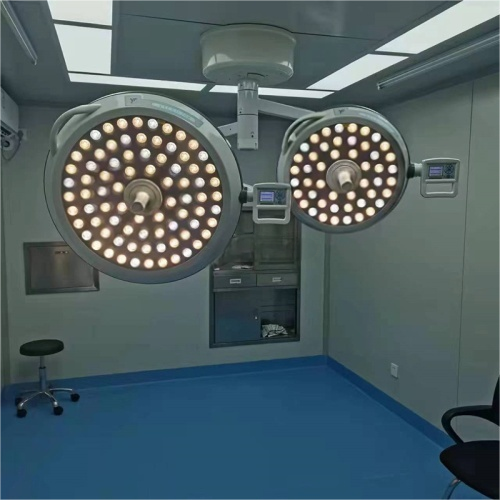 Five-hole Shadowless Lamp