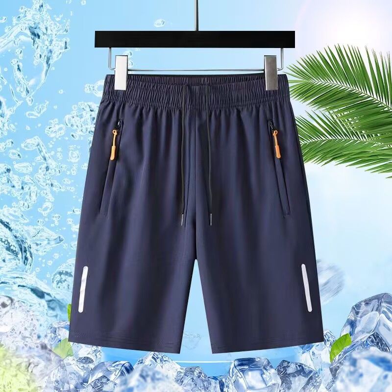 Men's Ice Silk Quick-Dry Shorts