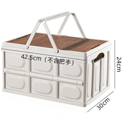 Collapsible Storage Bin