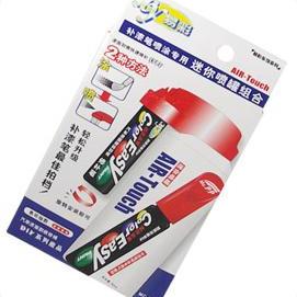 Car Touch Up Paint