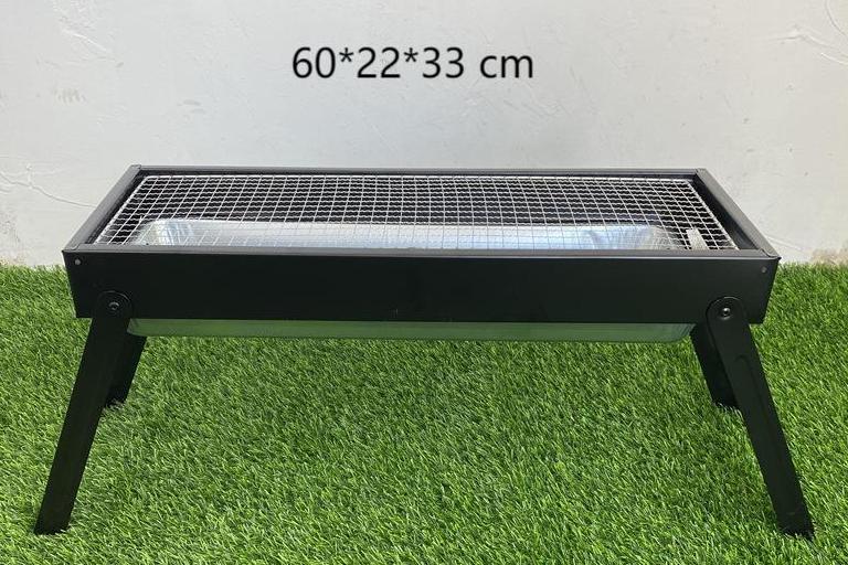 Portable Charcoal Grill