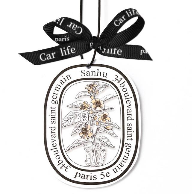 Hanging Card Car Air Freshener