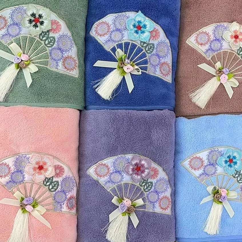 3D Embroidered Coral Fleece Bath Towel Set